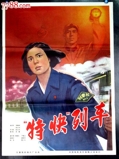 购买墨尔本大学文凭毕业证